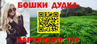 скорость mdpv Абакан