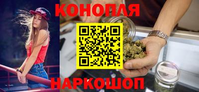 скорость mdpv Абакан