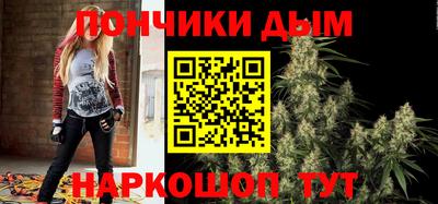 соль курить ск Абинск