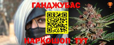 скорость mdpv Абакан