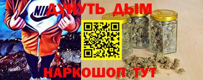 скорость mdpv Абакан