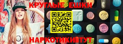 скорость mdpv Абакан