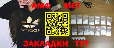 скорость mdpv Абакан