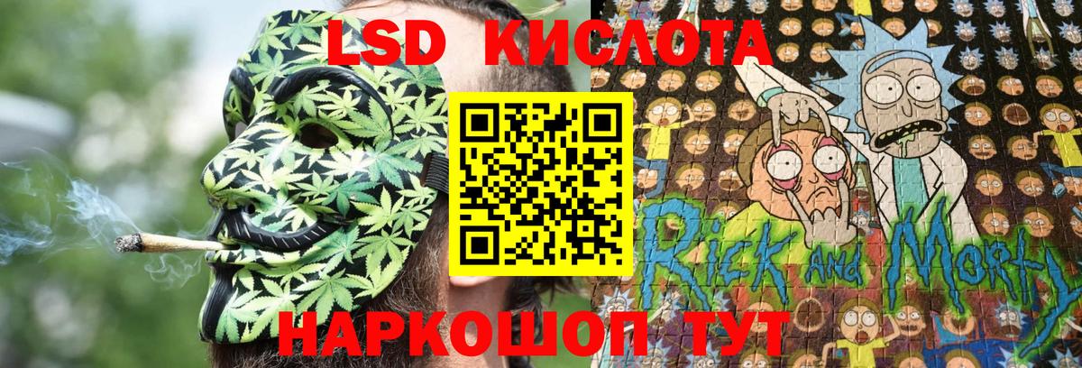 Марки N-bome 1,8мг  Вход с VPN  Архангельск 